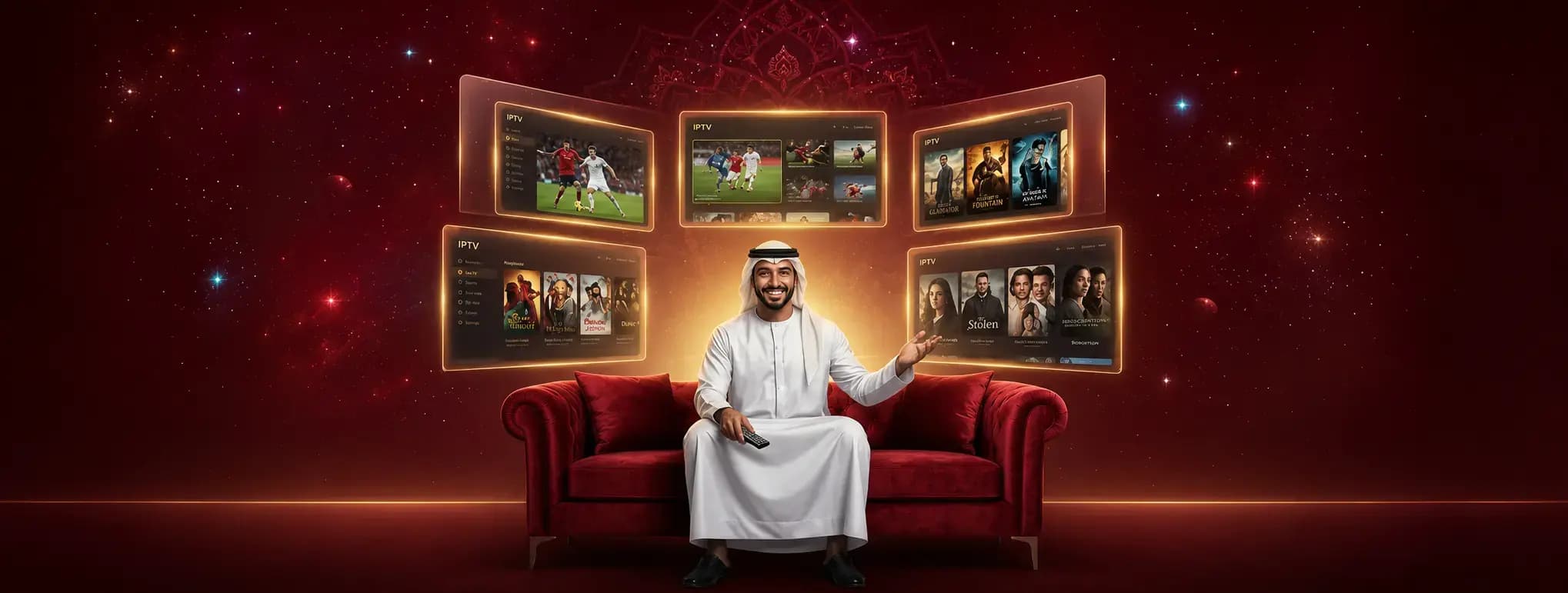 إعلان