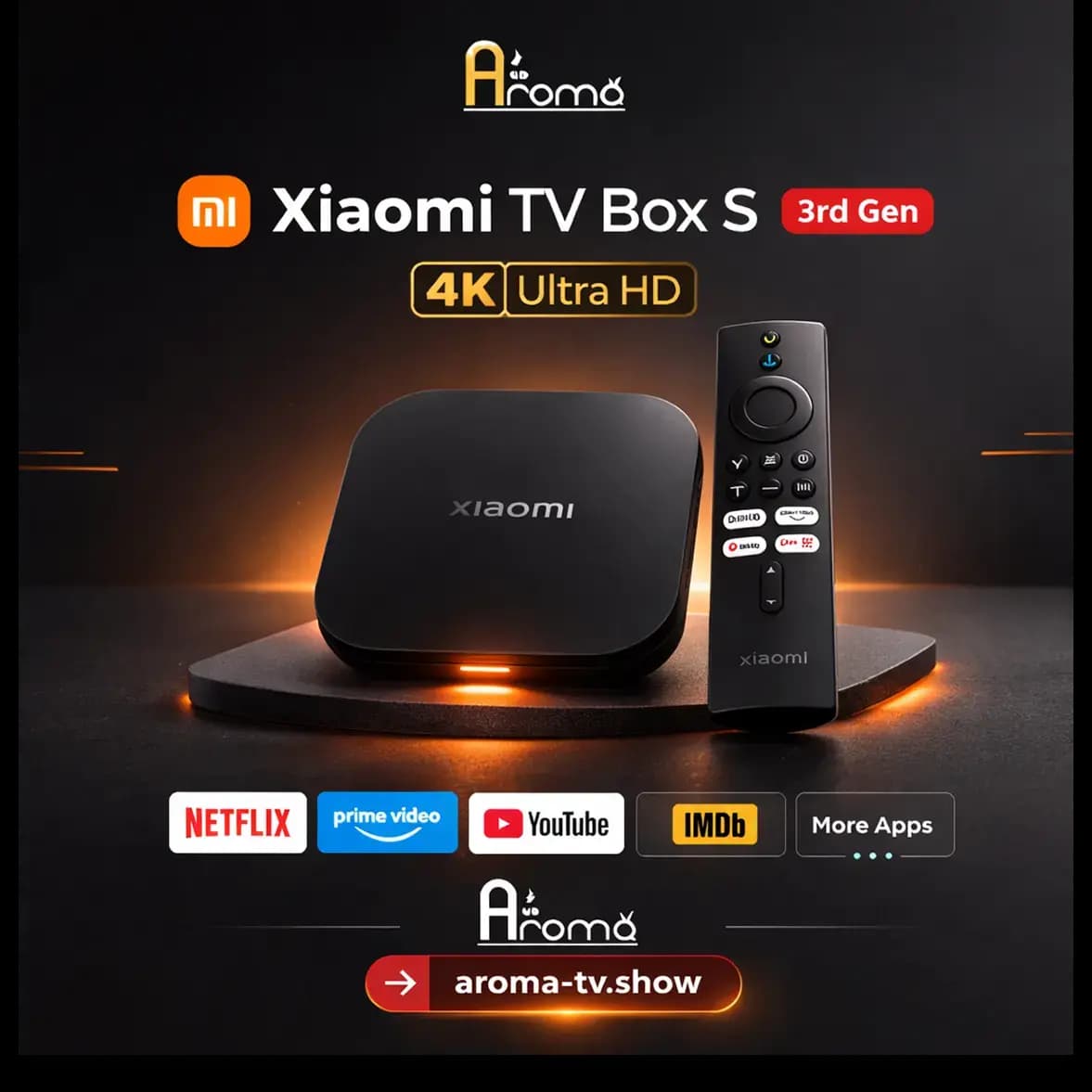 Xiaomi TV Box S (3rd Gen) جهاز فقط