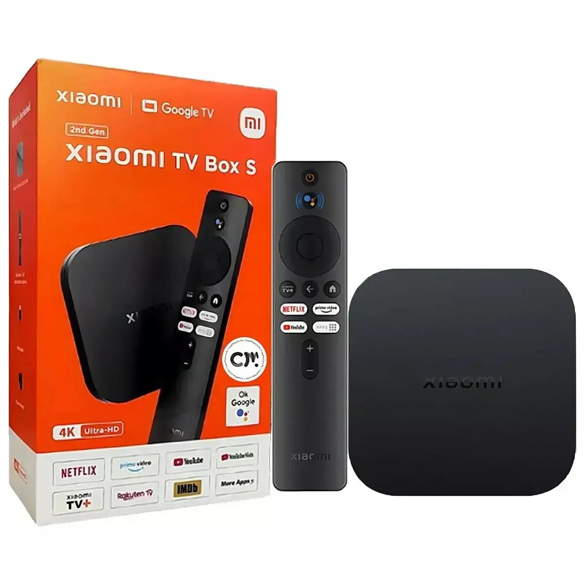 Xiaomi TV Box S (3rd Gen)